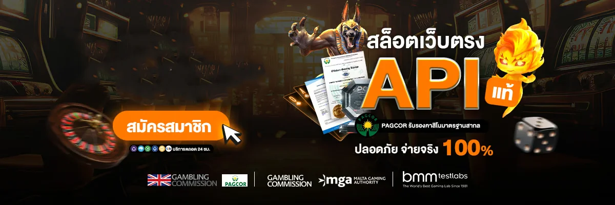 BIDEN789 หน้าจอเกมสล็อต PG SOFT รวมเกมทำเงิน